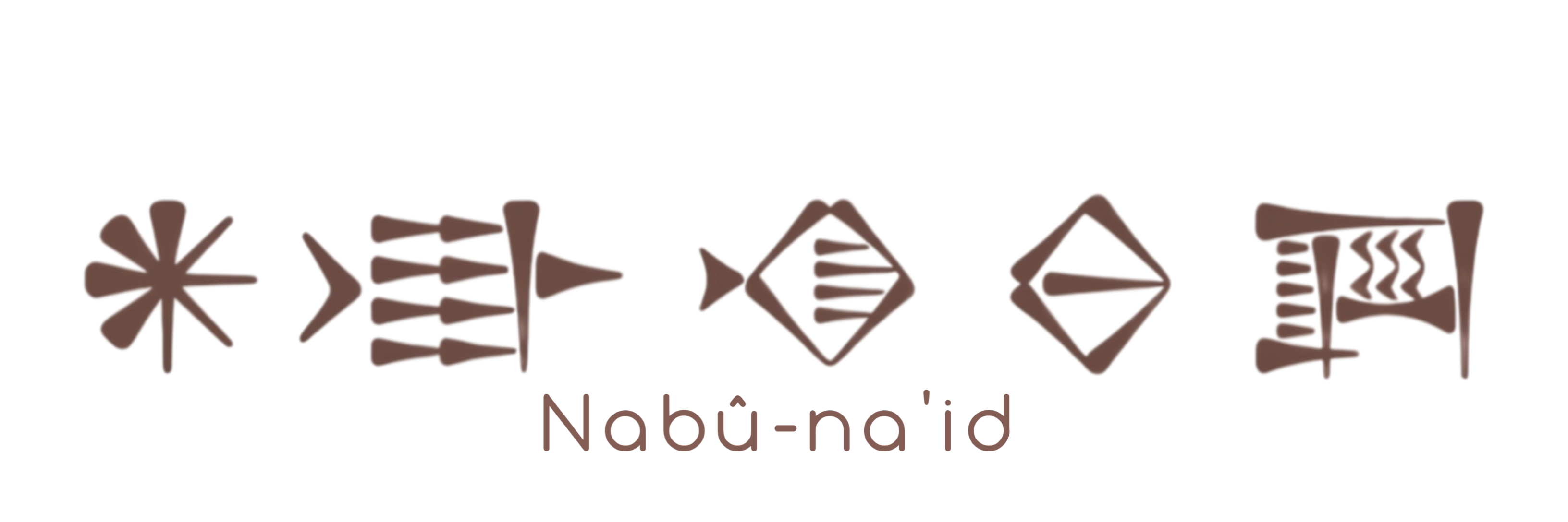 NABU